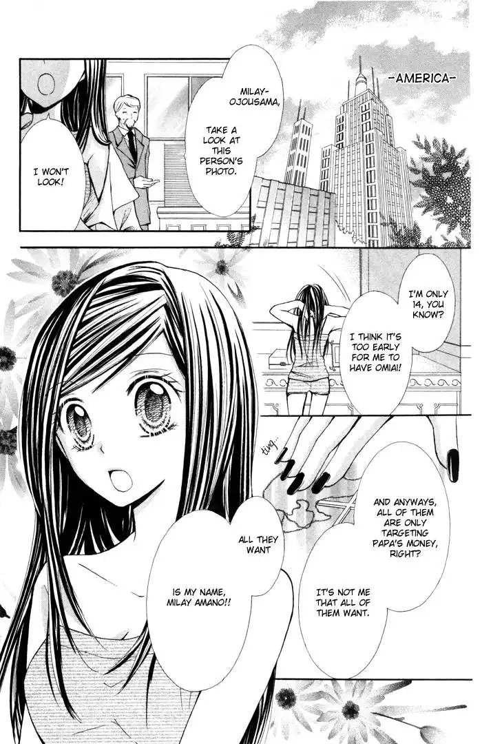 Koi ja Nai no da! Chapter 2 112